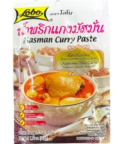 Masman Curry Paste Lobo 50g